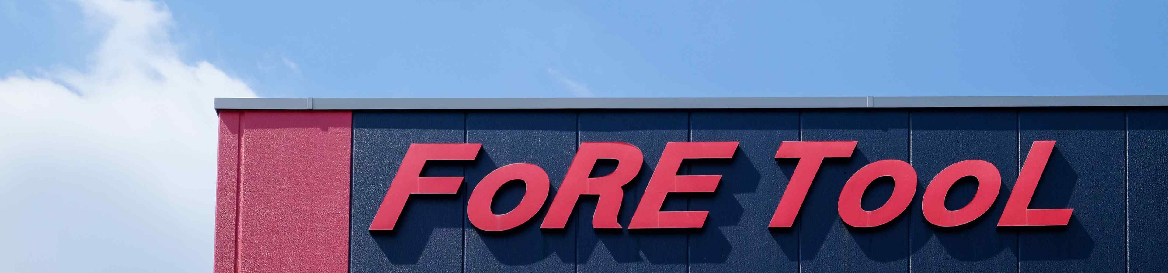 フォーツールの工場風景